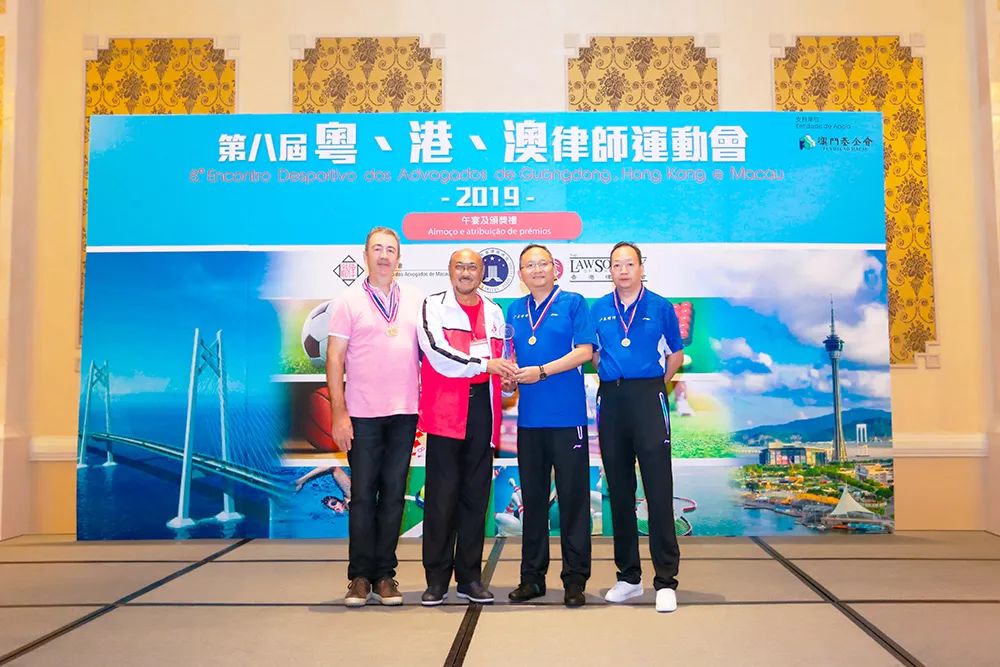 粤港澳大湾区会举办什么运动会,粤港澳大湾区友好运动会