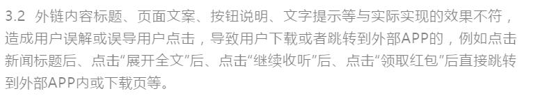 微信砍价加速链接,微信帮忙砍价怎么加速