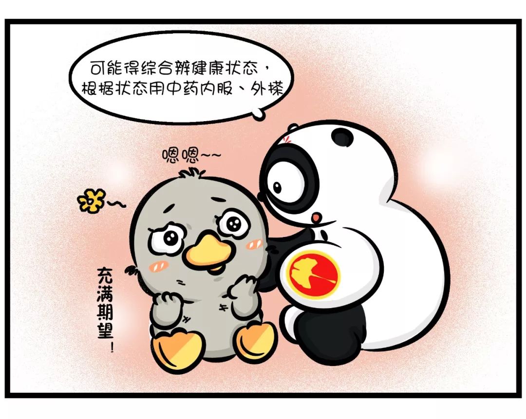 拿什么拯救你,我皲裂的皮肤|团团健康小课堂