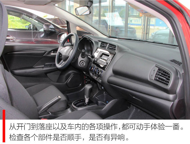 找我买车不吃亏是什么意思,买车找技术工验车