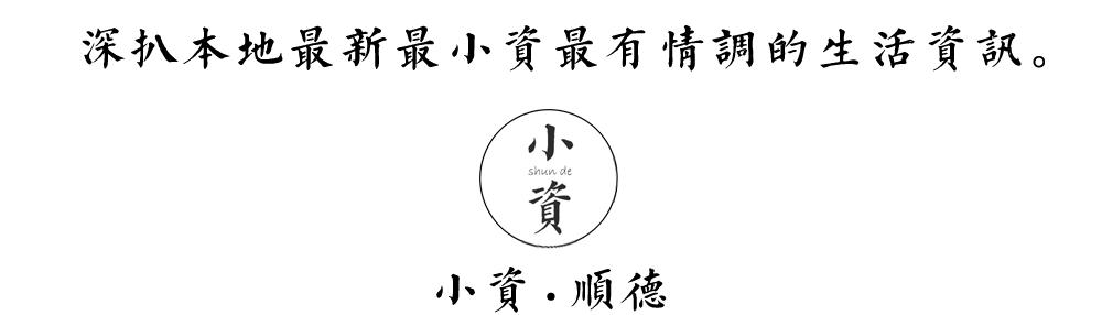 九大簋原视频,正宗九大簋