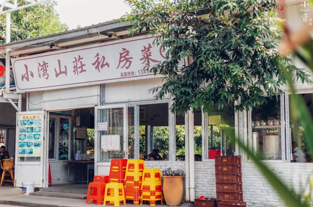 藏不住的美食挡不住的诱惑,藏不住的美食餐厅