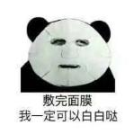 要命！我又在屈臣氏淘到宝了