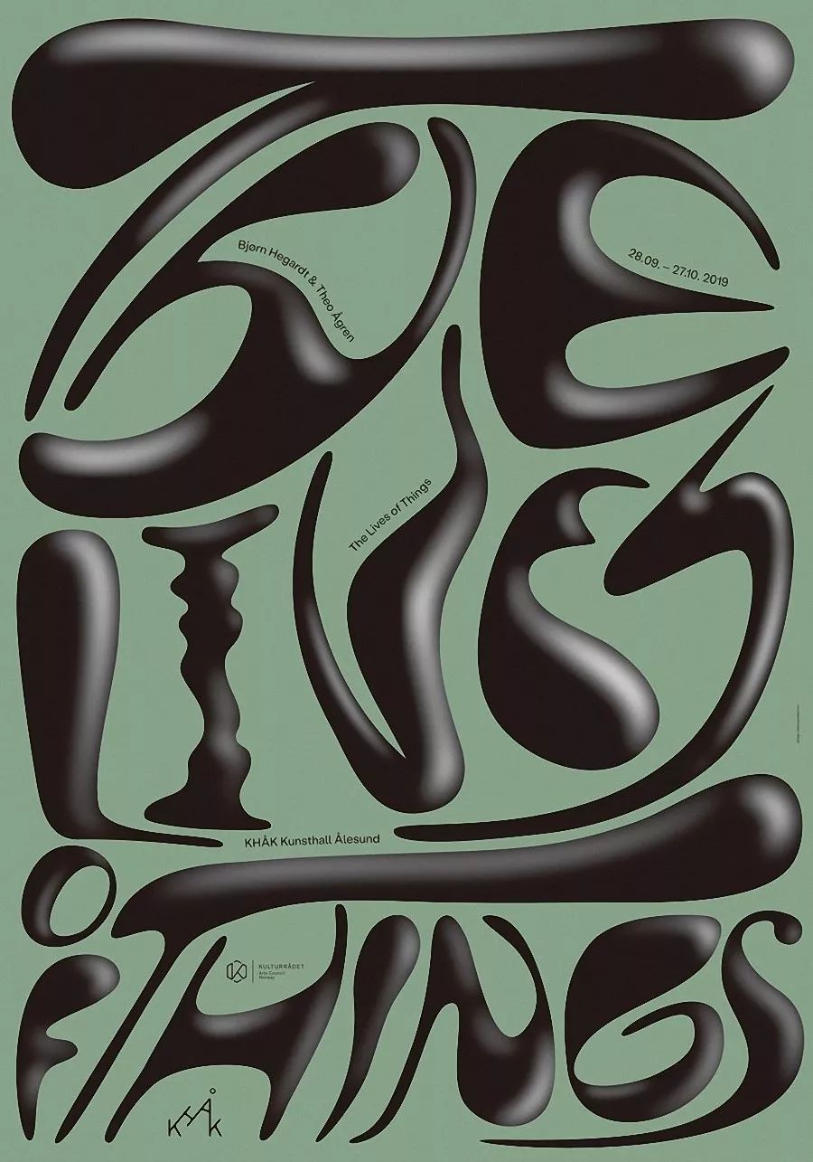 来南锣鼓巷看百年包豪斯书展及字体排印设计海报展