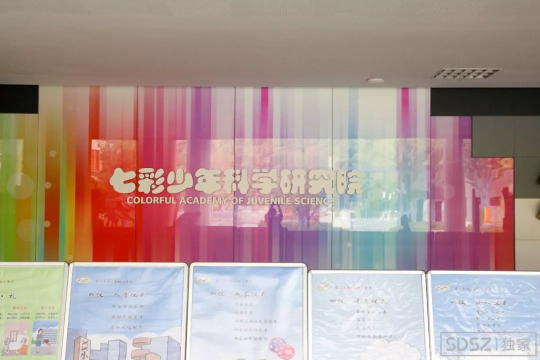 专业人士谈苏州教育,苏州教育水平是否真的不如无锡