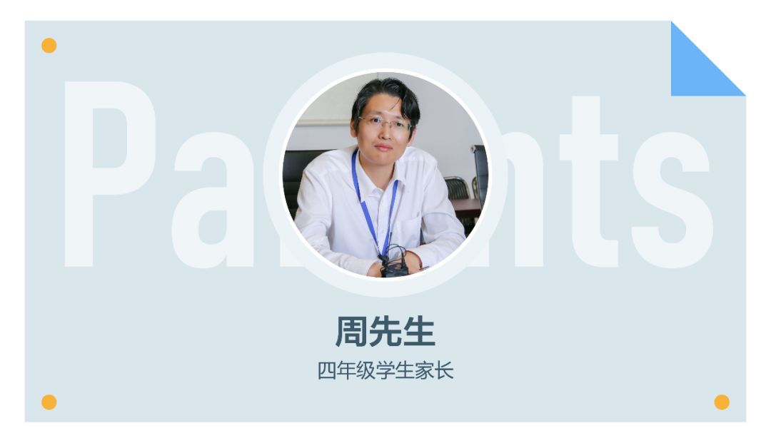 专业人士谈苏州教育,苏州教育水平是否真的不如无锡