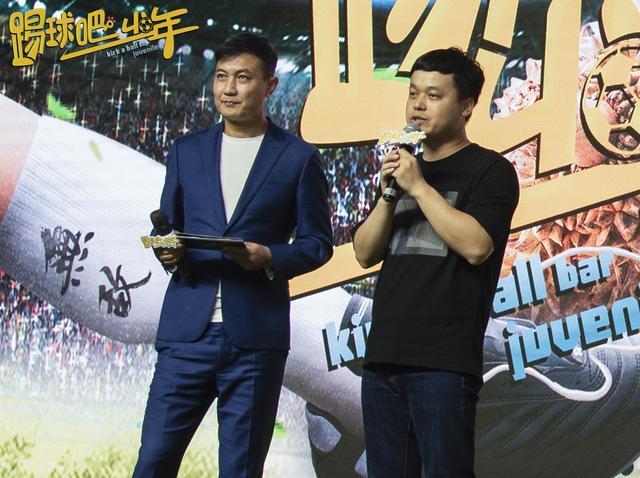 运动吧少年下周什么时候播出,运动吧少年上海见面会