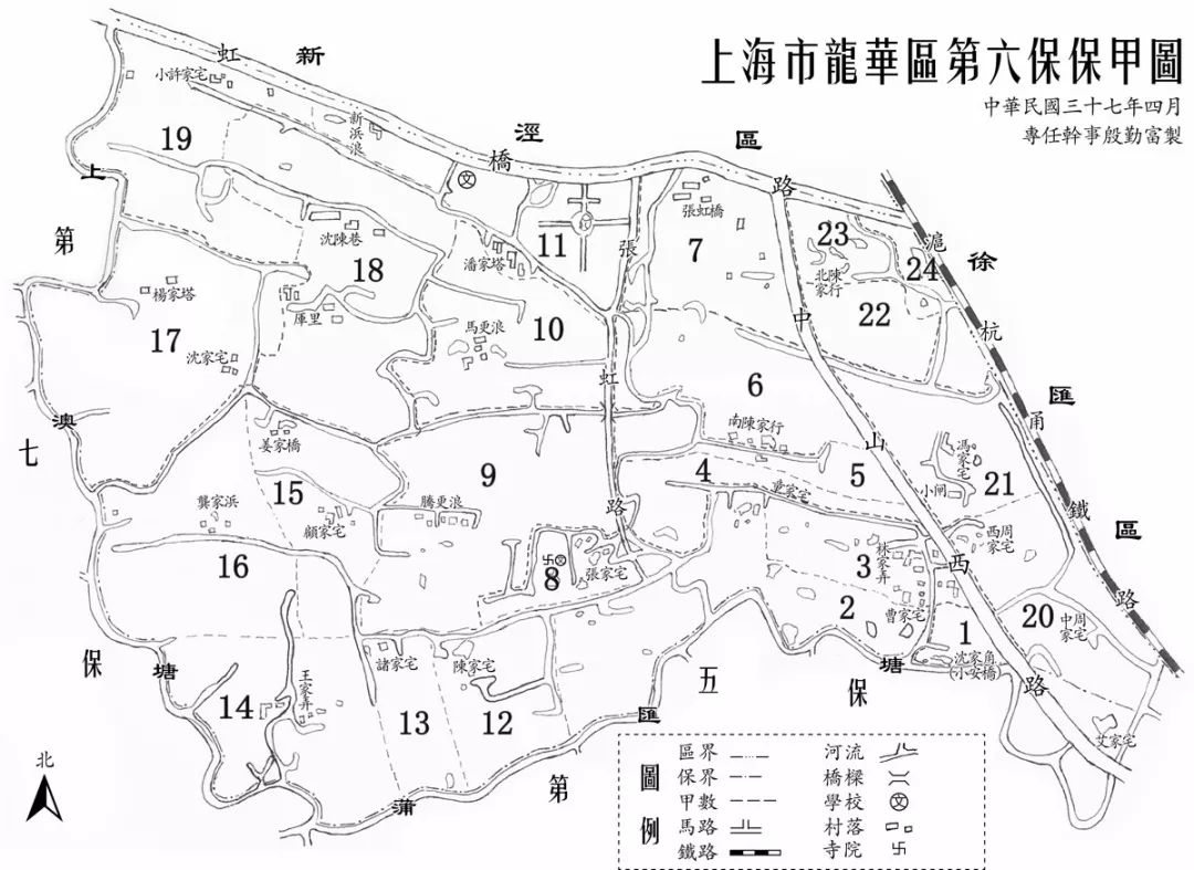 上海虹桥中心有什么美景,上海有个地方叫什么港