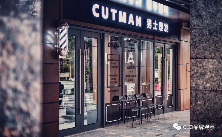 只为男生理发的理发店,现在男士理发店最多的品牌