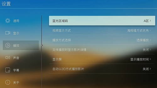 家庭智能影院安装图解,专业安装及调试家庭影院