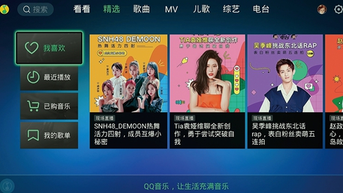 家庭智能影院安装图解,专业安装及调试家庭影院