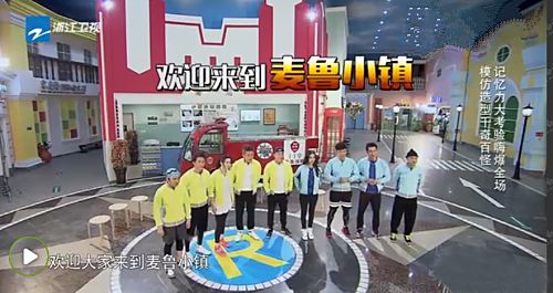 又要火了！金牛这五个地方新上榜，你都去过吗？