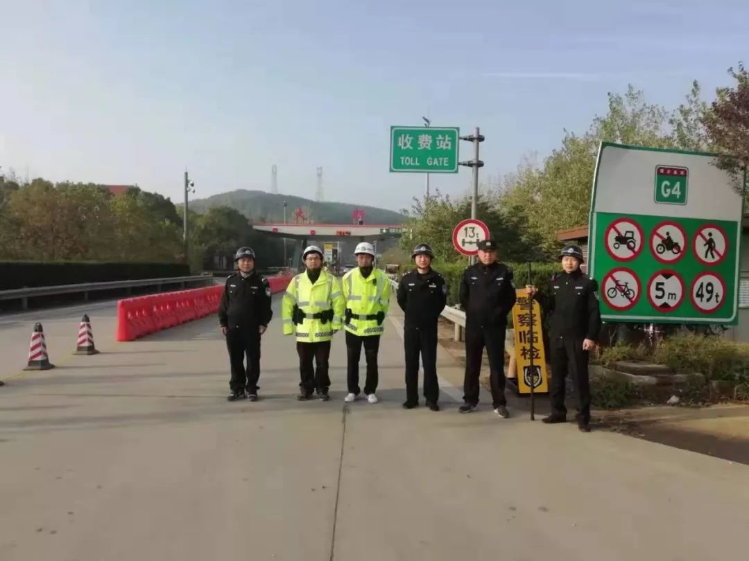 坚决打赢军运安保,护航军运会孝感公安