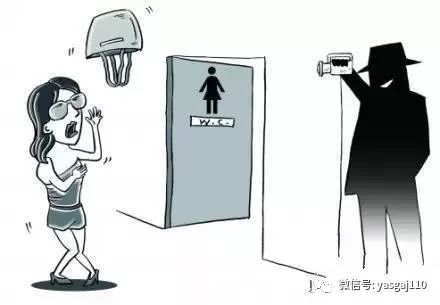 惊呆！永安警方带你认识下这些*听窃**、窃照设备，你见过吗？