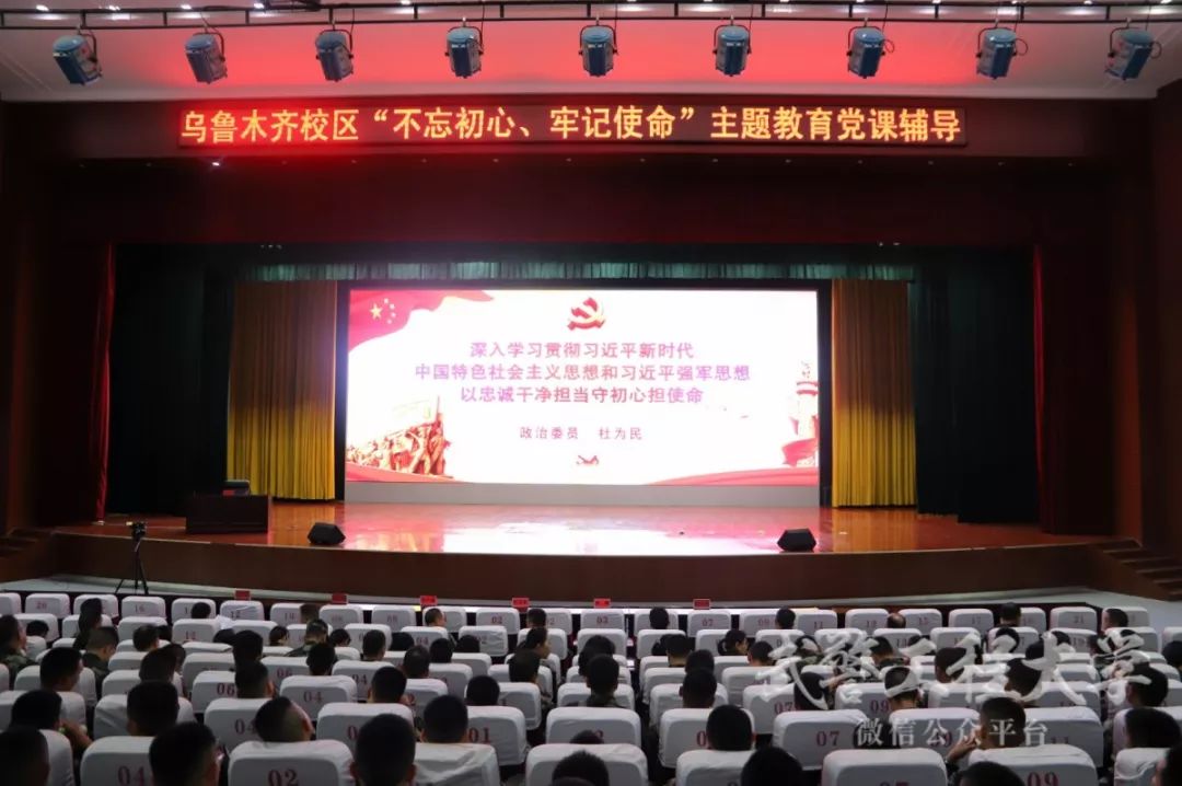 告别热气腾腾的军营,告别青春军旅