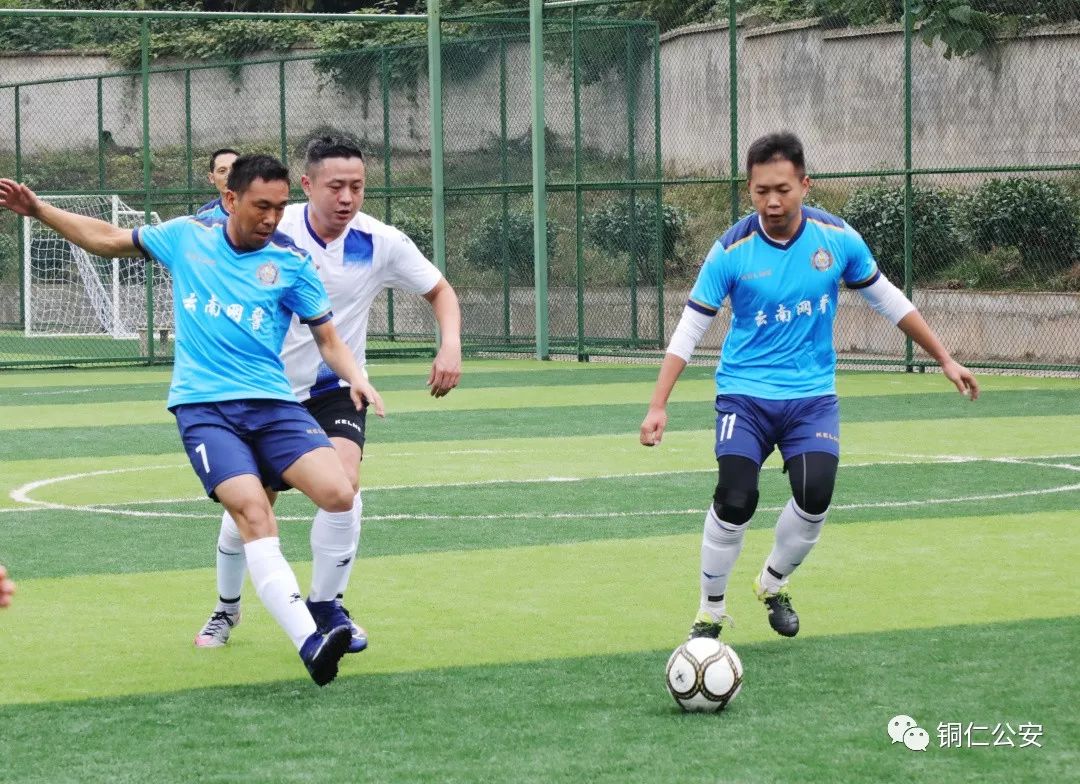 贵州网络安全大赛,2023全国网络安全大赛总决赛