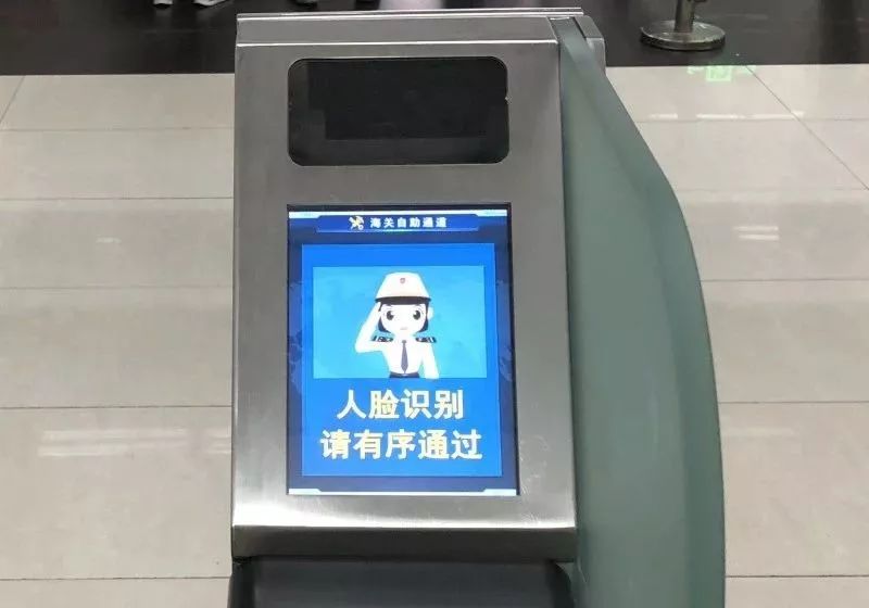 代购过海关所有东西都会被查吗,代购买的东西被海关要求补税