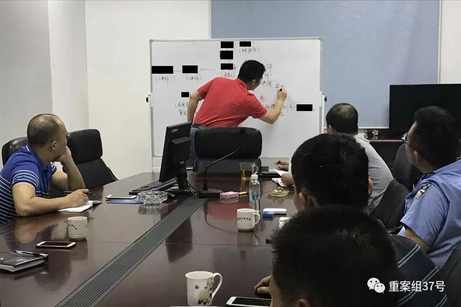 15年前“无名碎尸案”告破，大学毕业生陷“恒天”传销被害