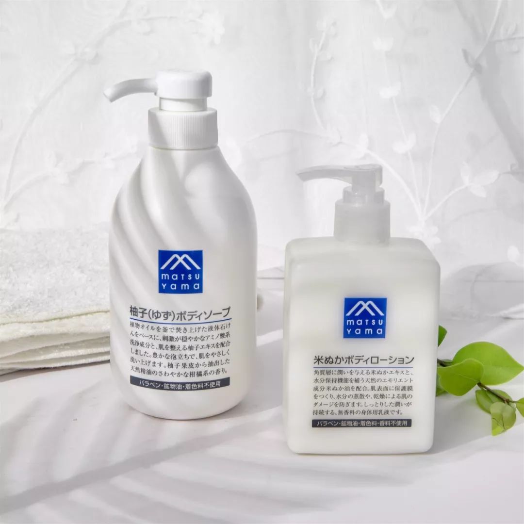 一脱衣服就“雪花飘”?日本妹子肌肤能光滑细嫩还不是因为它