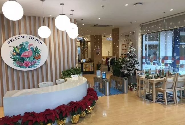 早教幼儿园报名时间表最新,10月早教托育园招生方案