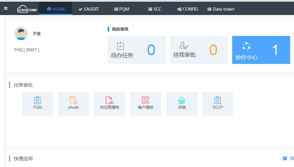 瀹炲悕琛ㄧ櫧,瀹炲悕琛ㄧ櫧鍗曚綅
