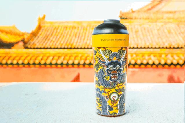 故宫随行杯价格,故宫随行杯好买吗