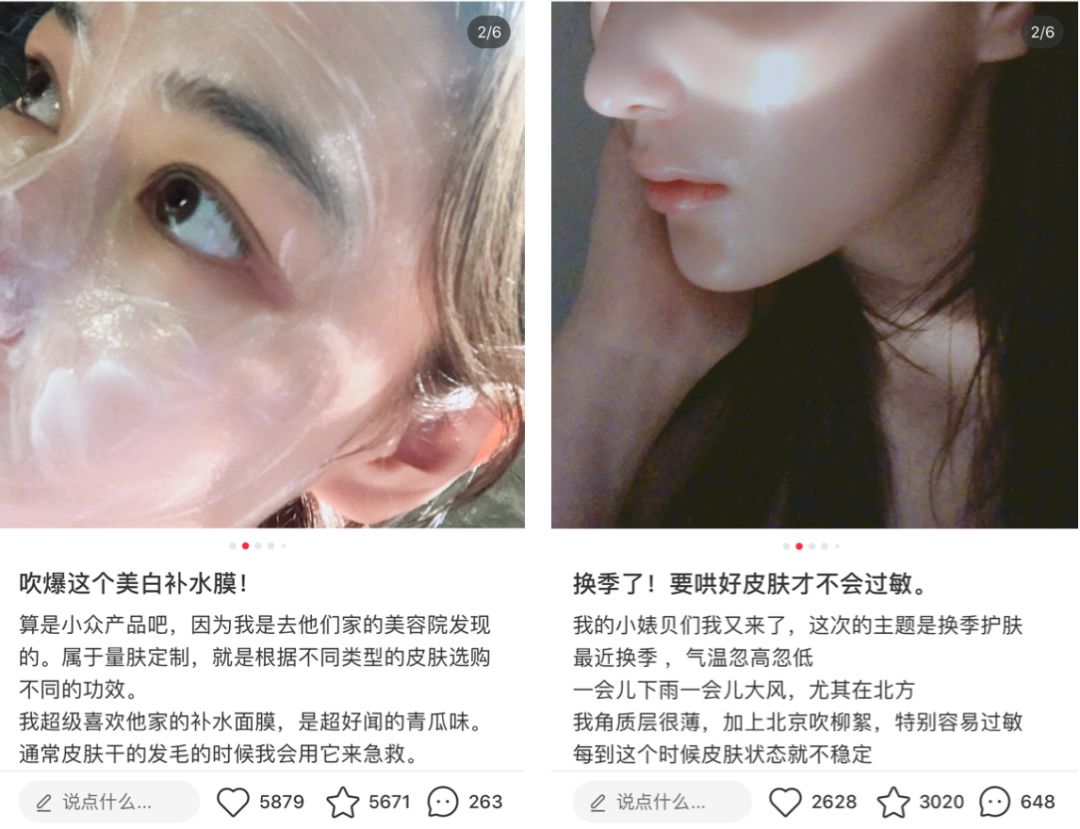 长发女神秒变短发,长发小萝莉变身