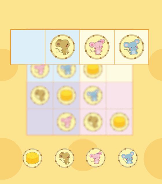 纾佽创闄愭椂鎶㈣喘,纾佽创鍥㈣喘