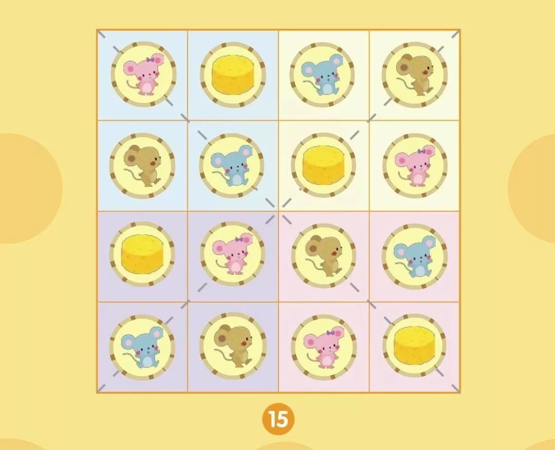 纾佽创闄愭椂鎶㈣喘,纾佽创鍥㈣喘