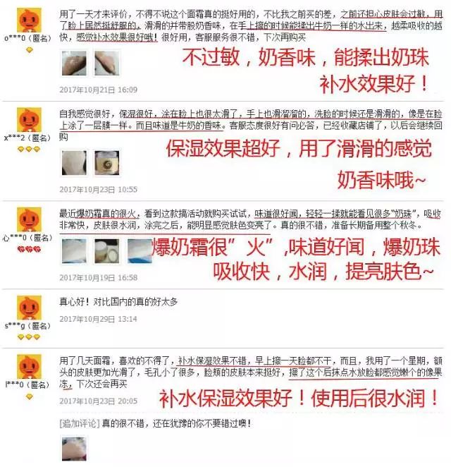 纾佽创闄愭椂鎶㈣喘,纾佽创鍥㈣喘