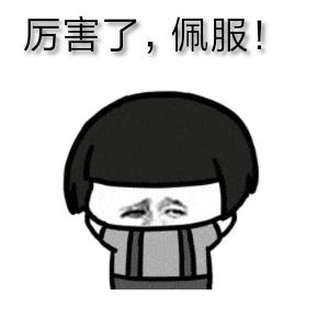 回国行李被海关加锁,回国行李箱被海关贴了标签