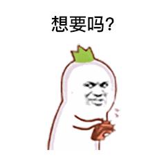 微信新功能上热搜！网友：跟充话费一样刺激