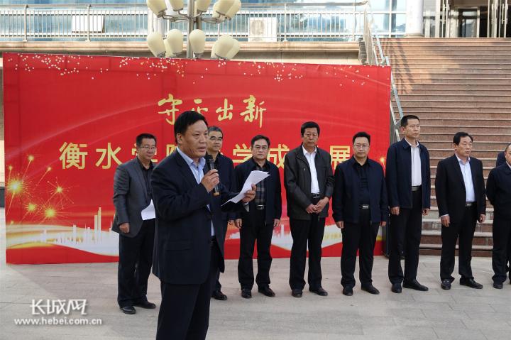 守正出新办茶展,守正出新铸品牌