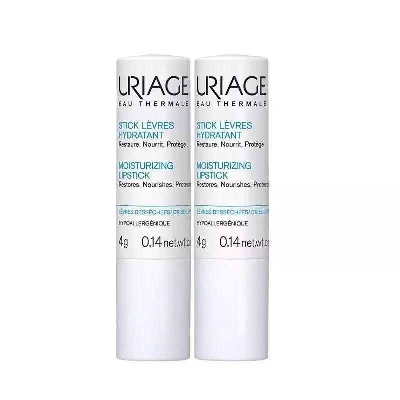 比较好用的几款润唇膏,推荐又好用又好看的润唇膏