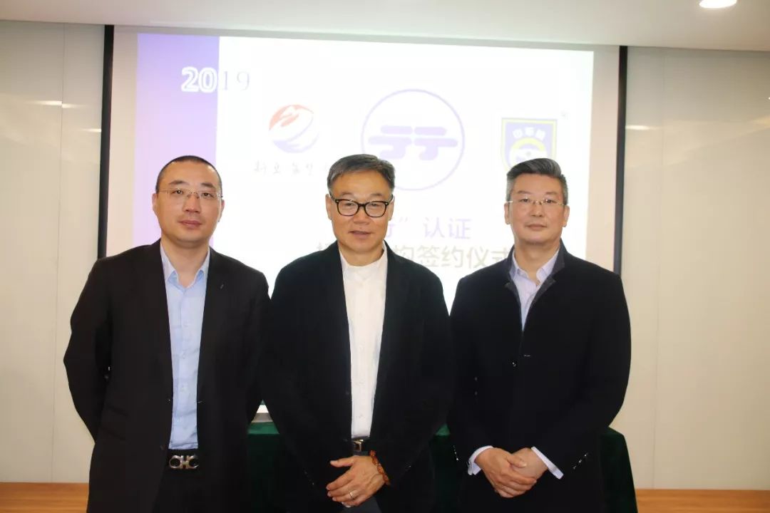 让天下没有不敢买的二手车,让天下没有难检的车