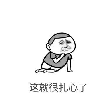 中国留学生找*考代**问题再次浮出水面！借此，我们来谈谈海外求学问题