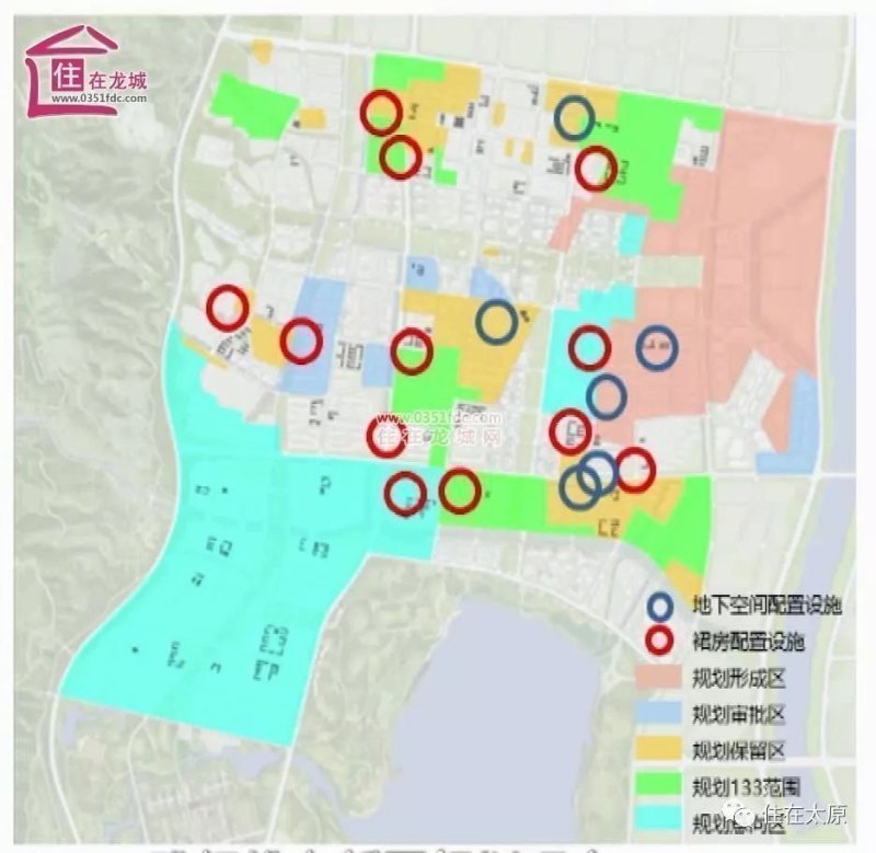 太原长风示范区,太原长风示范区最新规划图