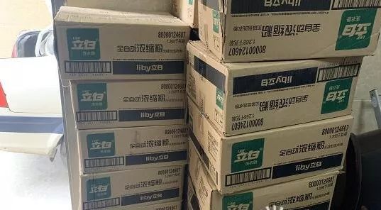 洗衣粉冒牌名字,假冒洗衣粉