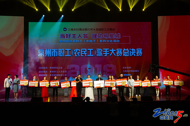 农民工歌手总决赛,农民工歌手大赛完整版