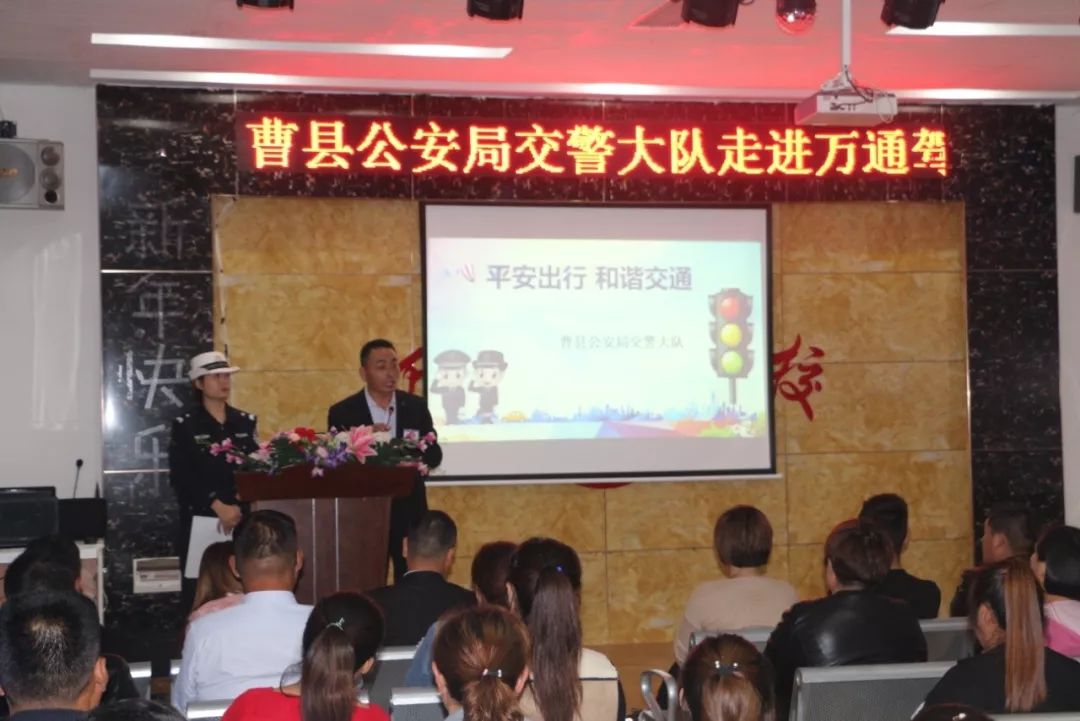 五个一进驾校活动内容,五个一进驾校活动整改