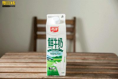 抢占“鲜”机！这个广东人爱了63年的燕塘牛奶，终于要登陆澳门了