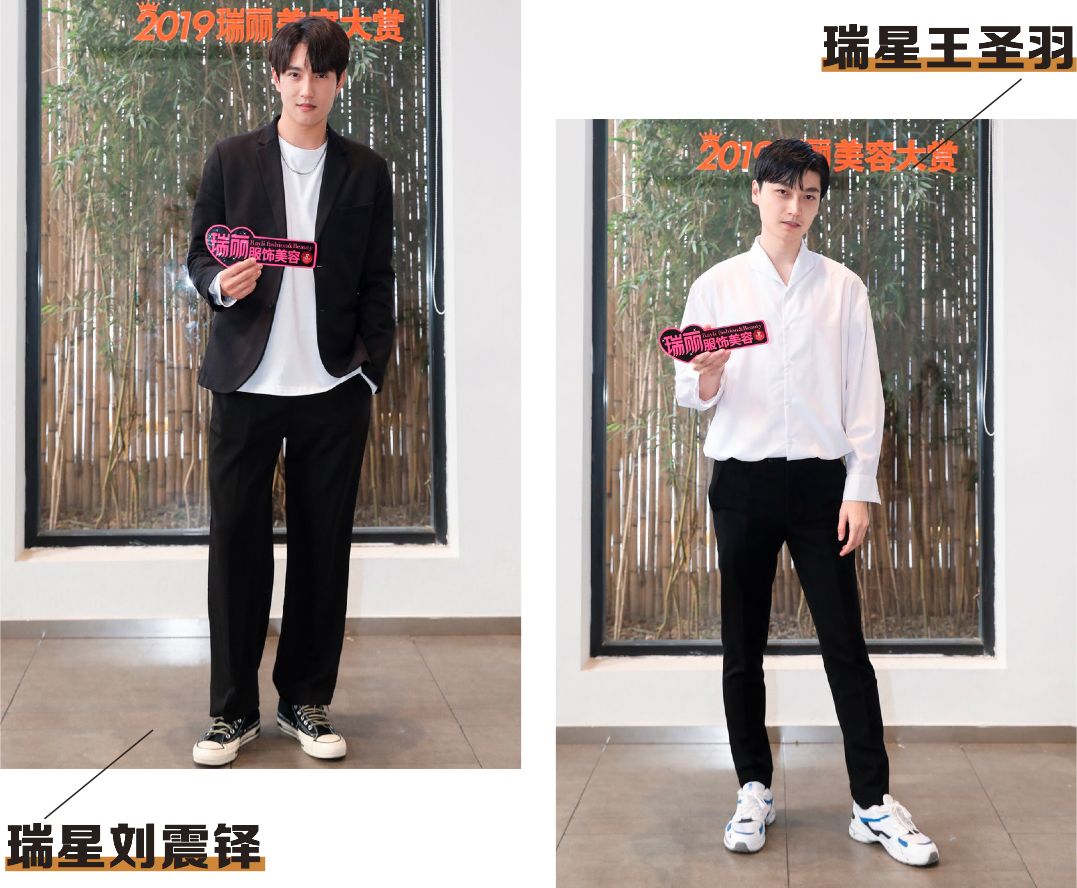 美妆界大战,瑞丽服饰美容年度美妆大赏靠谱吗