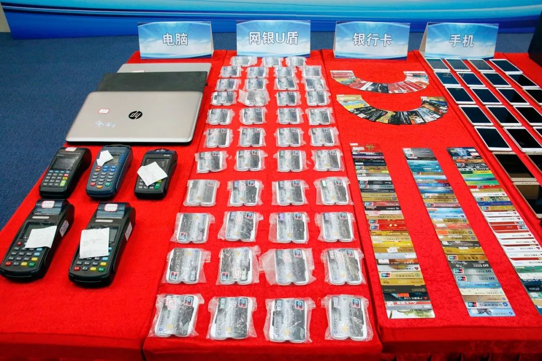 重拳出击！广东公安“利剑2019”专项行动破获“云集品”等案件8030余起！涉案达3056亿元！