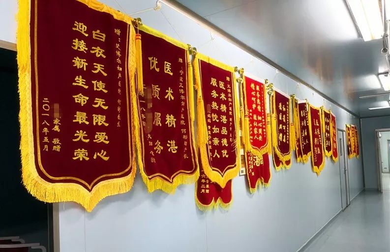 价格低到你想象！宁波这家医院生娃都专家主诊，还有营养餐...