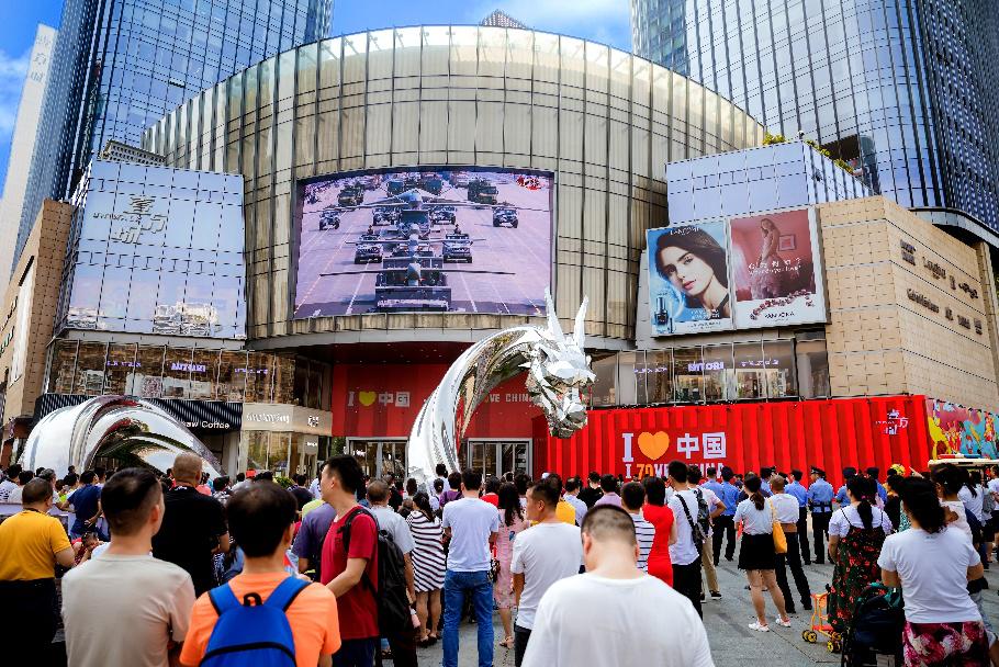 大而有方,大而有道