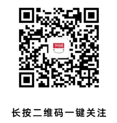 来看看ai换脸有多强,如果ai换脸稳定了那还需要演员吗