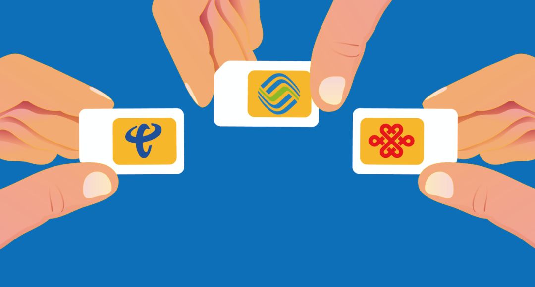 2022携号转网到青岛移动19元套餐,携号转网对之前绑定的app有啥影响