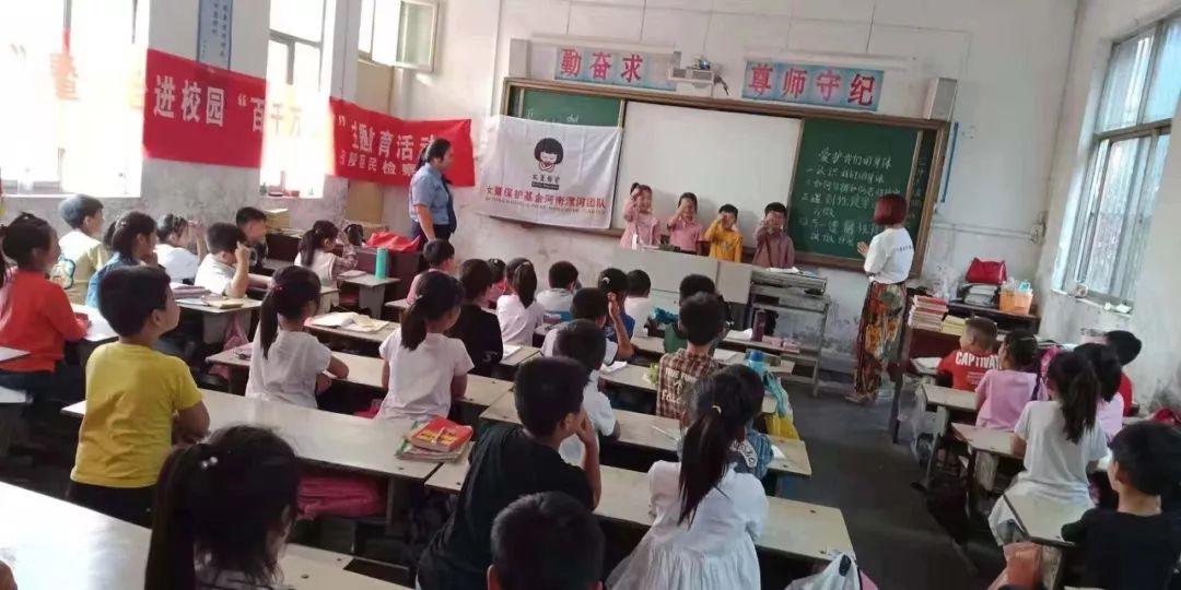 女童保护宣讲活动实施方案,女童保护讲座进校园