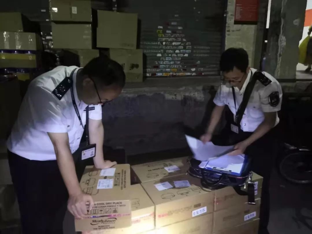 雅培奶粉被查,雅培奶粉最新处罚