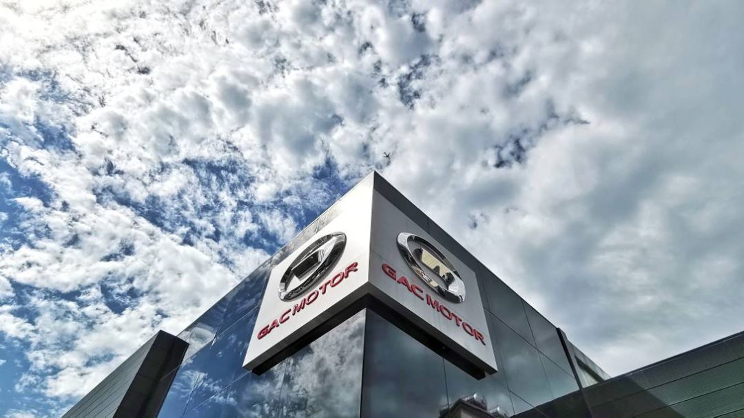 传祺售后服务怎样,传祺售后服务态度